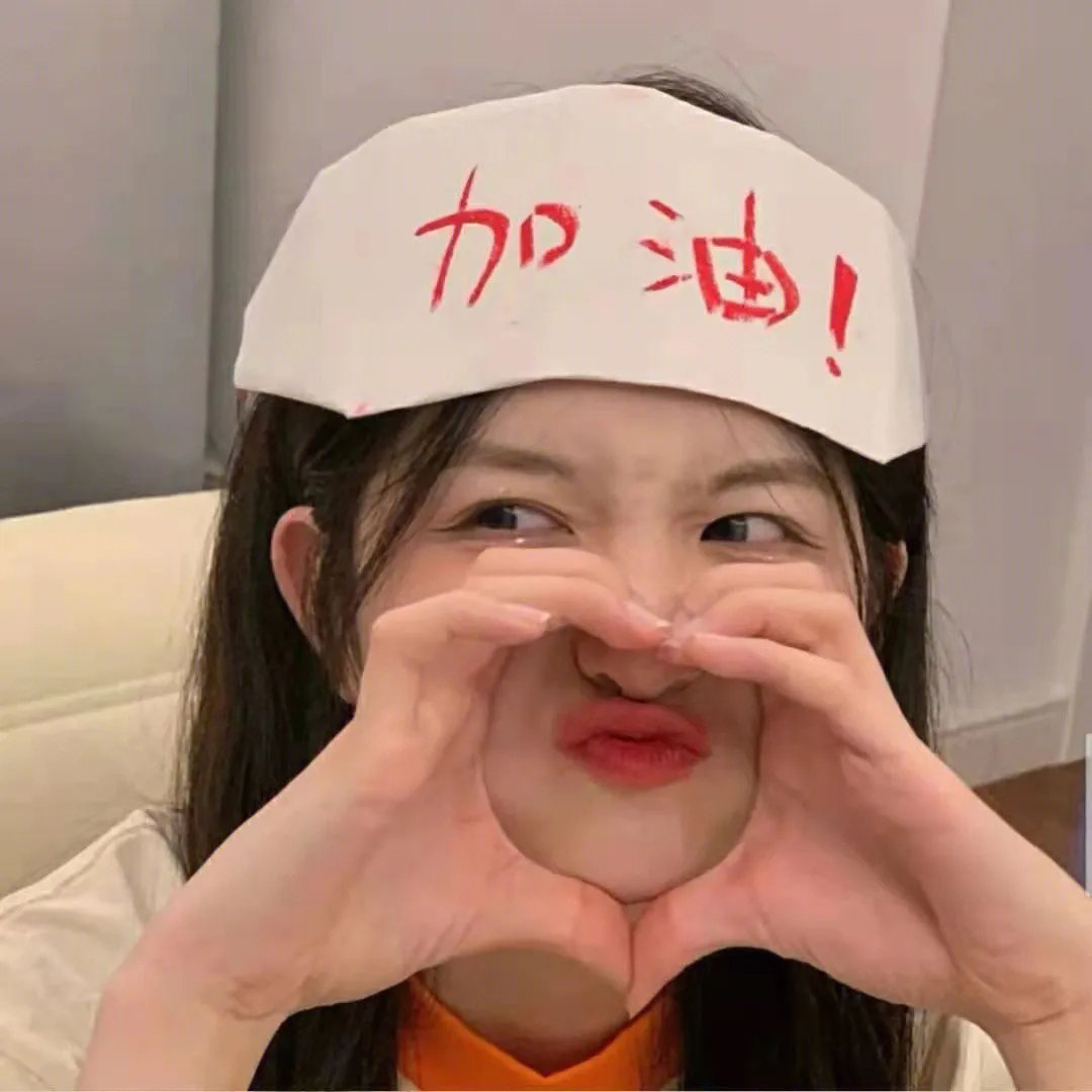冻春海报